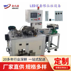 Led自動スリーブ制限カラム設備スリーブ熱収縮チューブカバー磁気リングディスペンサー