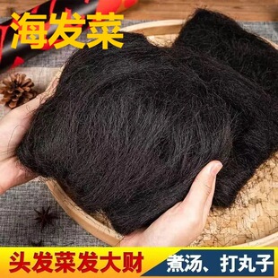 �����خaϼ�ְl���^�l�˺��l�˸�؛��횲˺�������ڹS250g����