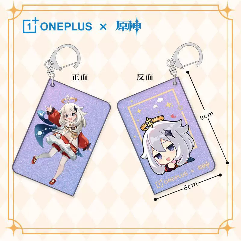 【YSx OnePlus Paimon linkage】 перевод