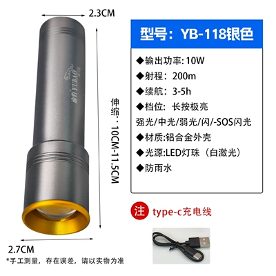 Flashlight Small Portable Rechargeable Long UV fənərlər - aluminum-alloy-118-gray-white-laser-zoom