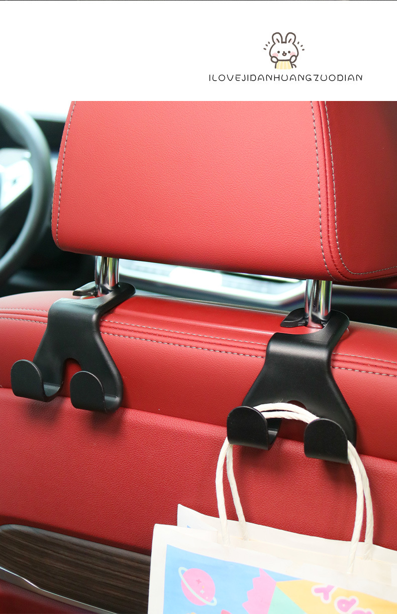 Multifunctional Car Seat Back Double In-Car Hidden Small Hook_voghion.com