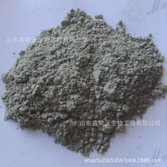 バイライアス・グリーンカビ 農業用生物肥料 完全水溶性 100億含有量 バイライアス・グリーンカビ
