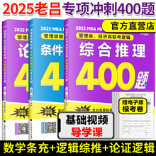 �����W��2025�υο��Ќ��T�߷֛_��400�}�l��������Д��}+�C����