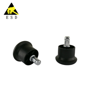 Anti-static Chair Accessories Anti-static Foot Pad Anti-static Foot Paste Anti-static Foot Cup Anti-static Wheel Chair Accessories