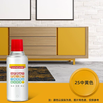wall car repair color | Avtomobil boyası - environmentally-friendly-and-odor-free-25medium-yellow-350ml-spray-paint