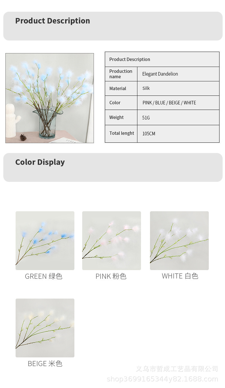 O1CN01i7l9VS1Fz9GlgJIDc_!!9481