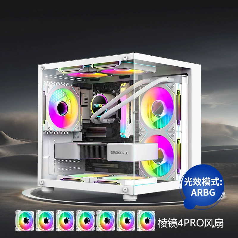 usb3.0matx