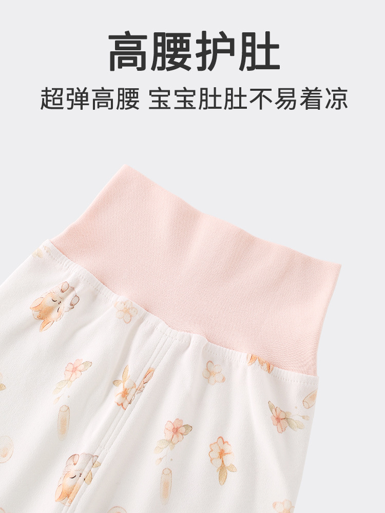 Baja interior cálida para niños, algodón puro, ropa de bebé para hombres y mujeres, ropa de vestir sin hueso, pantalones de otoño de manga larga