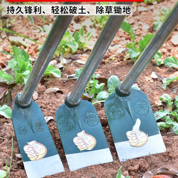 全钢一体锄头种菜家用锰钢加厚农用工具老式开山大锄头挖地多功能