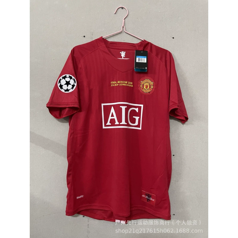 Ретро форма 07/08 Manchester United с длинным рукавом №7 Роналдо, домашняя и выездная версия 06/07 AC №22 Кака