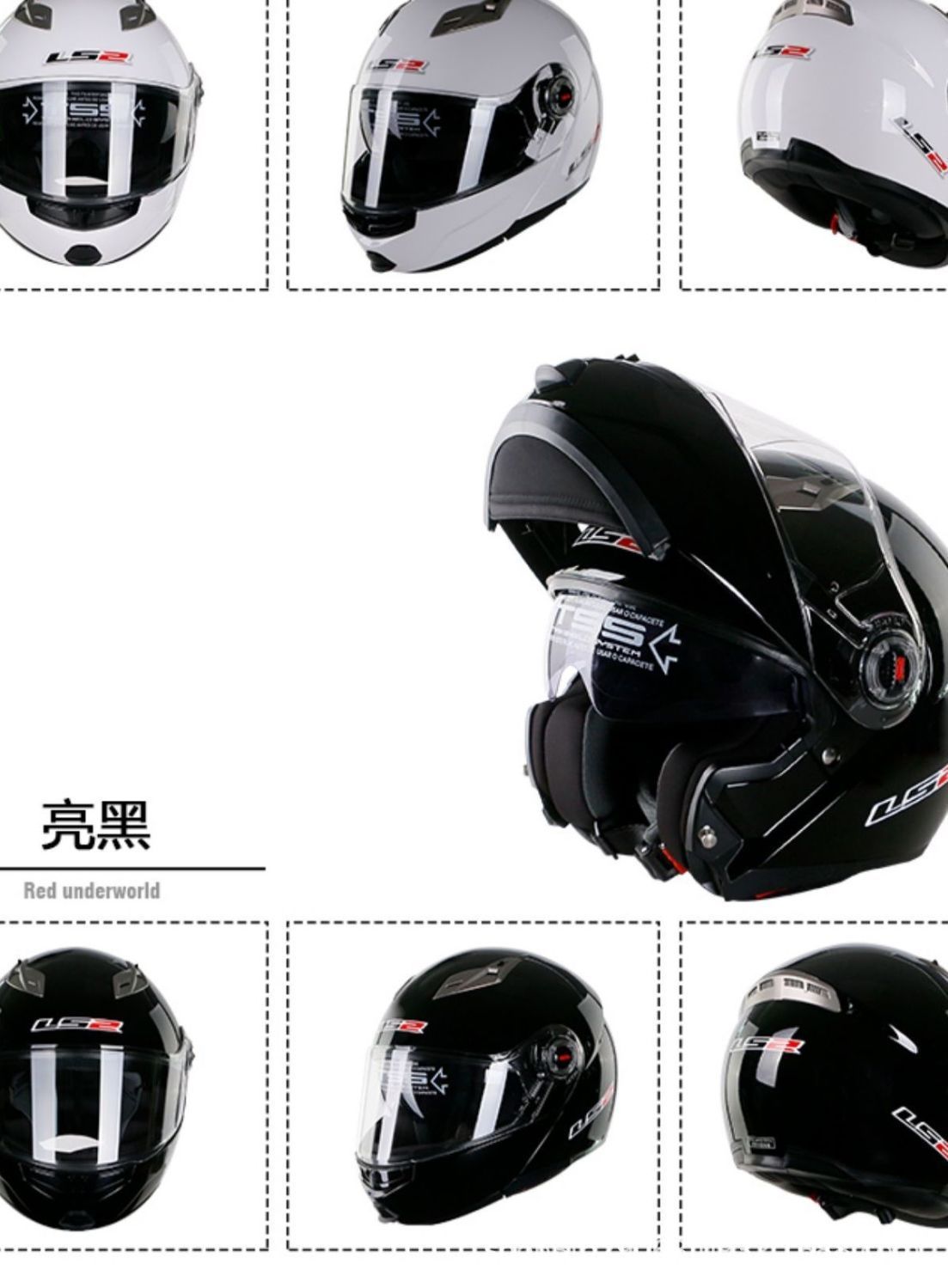 Ls2 Motorcycle Flip-Up Helmet with Dual Visors for Men and Women, Summer Motorcycle Racing Helmet, Anti-Fog, Bluetooth, All-Season Model 370