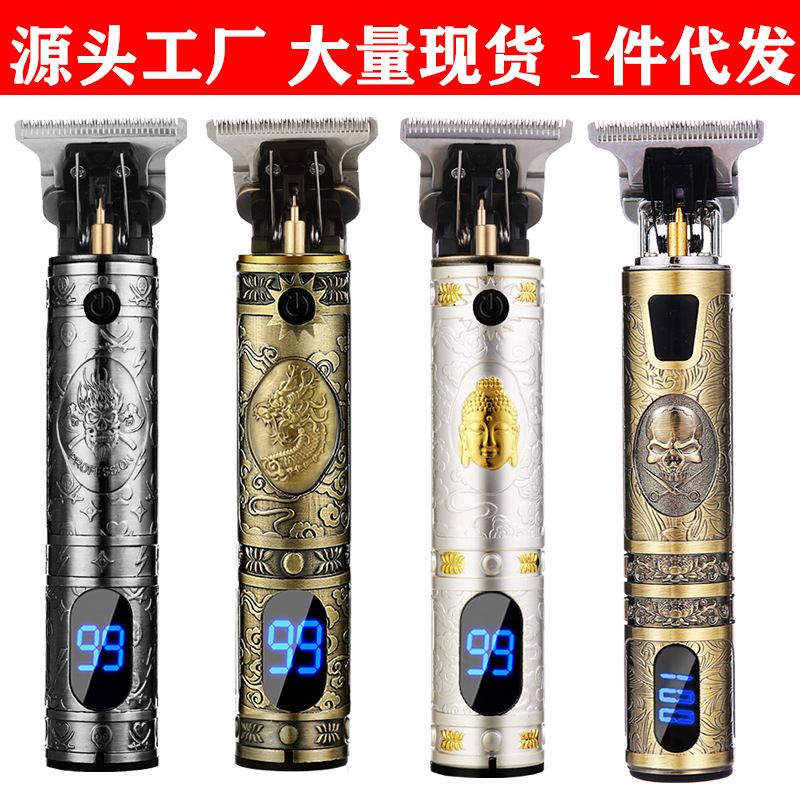亞馬遜跨境t9液晶數顯款電動理髮器剃油頭電推子雕刻推白髮電推剪