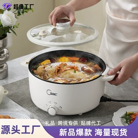 电煮锅;电火锅;电热杯