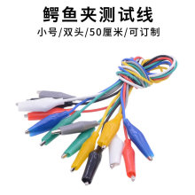 �p�^�{�~�A���㽶���^�D�{�~�A�����Դ�yԇ�����B�Ӿ���ɫ2��4�A