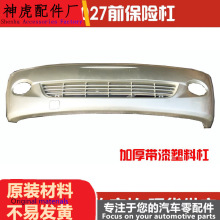 mڱС؛܇1027/1030/1036ǰUܿǰoٰܿ