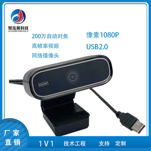 �挍1080��X�z���^�W�nֱ���������ӽ��볬�����D�Ԅӌ���USB