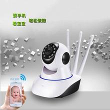 3�쾀�O����33Ԫ����ȫ�װ��]���ñO�ؔz���^����ԺWIFI�֙C�O��