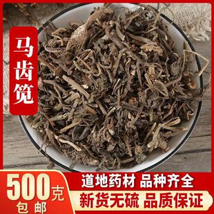 ��؛�R�X�{ ��Ұ���R�X���R�X�� �R�{���в� 500�˰��]��Ҏ��Ʒ