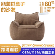 �羳����ɳ�l�� �����麣�d�������� �̨���ɿ�˯����ɳ�l��