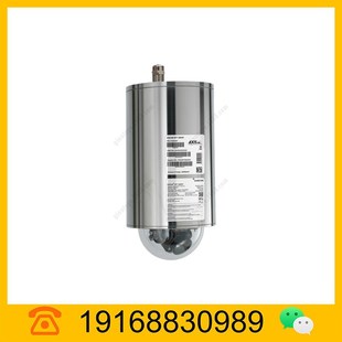 Axis Axis Excam Xpt Q6075 Explosion-Proof Ptz Camera 01928-001