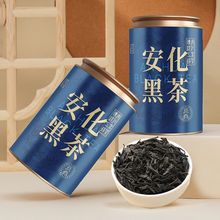 湖南特产6年陈安化浓香黑茶特级金花茯砖茶金茯礼盒装年货送长辈