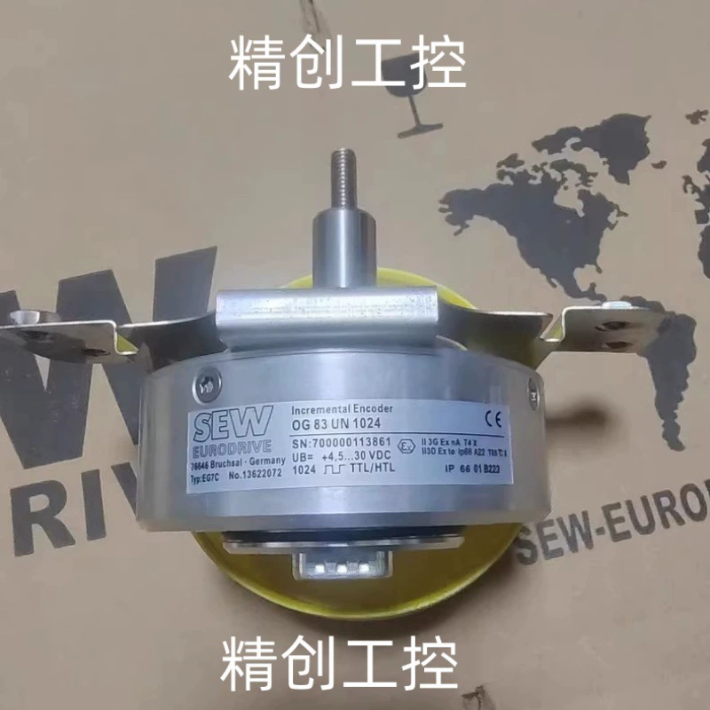 Форт-энкодер новый оригинальный подлинный торг Баомен энкодер OG8 DN 2048 CI