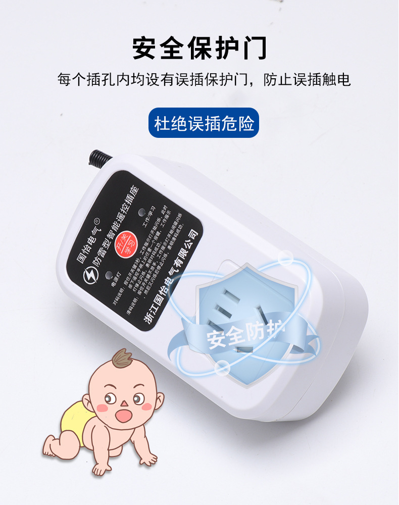 详情页_08.jpg