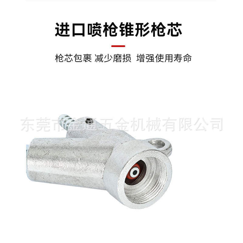 Máquina de chorro de arena automática manual Pistola de chorro de arena F2 japonesa Boquilla de carburo de boro Cabeza de chorro de arena Boquilla de chorro de arena Accesorios de la máquina de chorro de arena