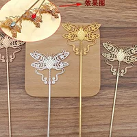 DIY антикварные аксессуары для одежды Han шаг встряхнуть новую палочку для волос из сплава (12651)