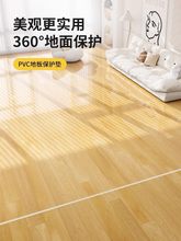 ͸���؉|�͏d����ľ�ذ屣�o�|�����_�|���ϵ�̺pvc�M�T�T�|�|��