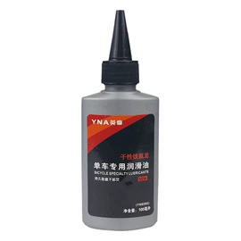 自行车装饰;其他骑行用品;其他配件