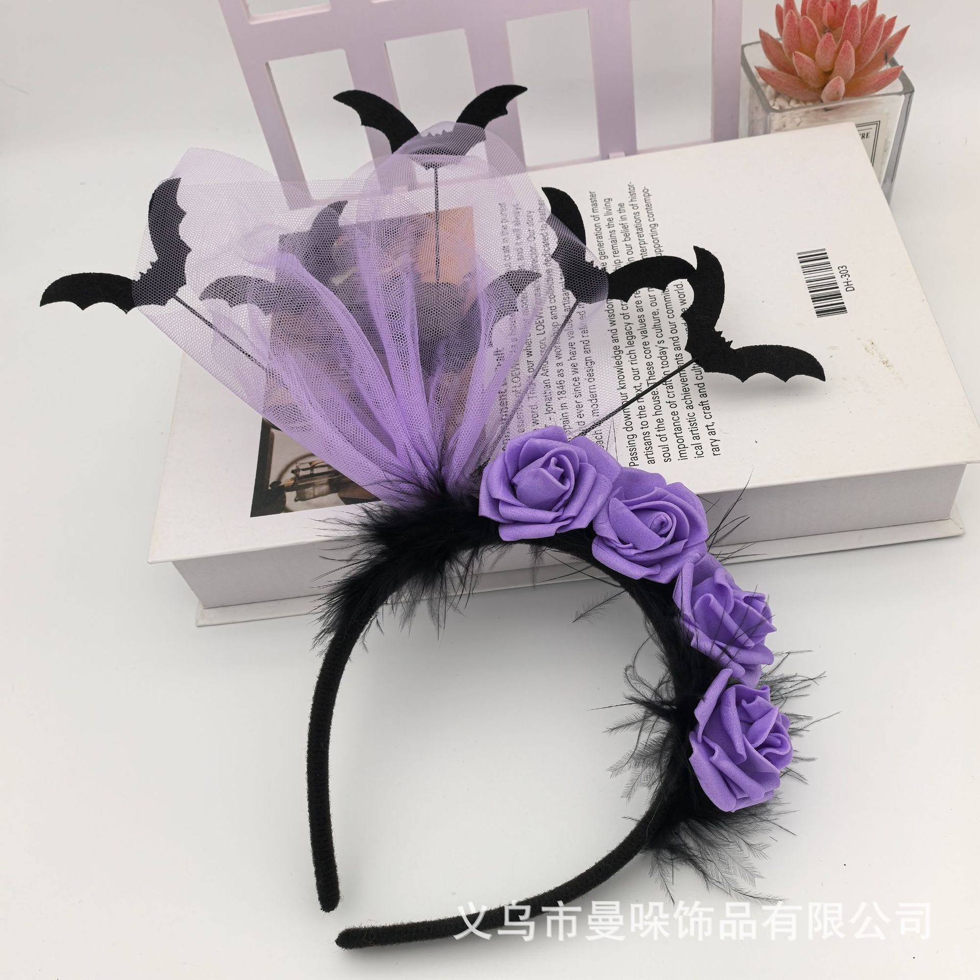 headband