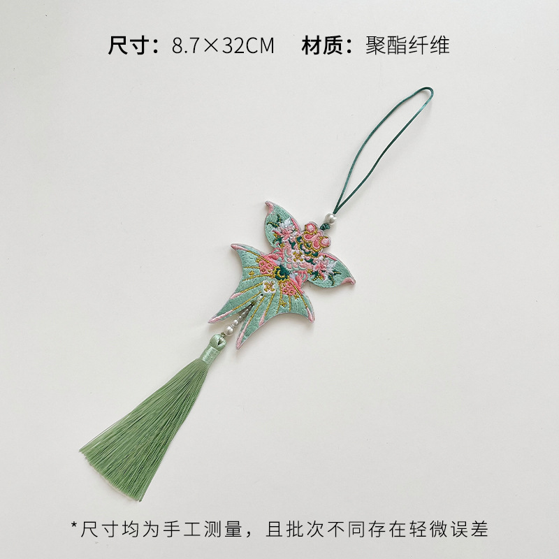 芯苼 中秋节新品中秋氛围门挂高级感节日礼物装饰挂件手工diy资材|undefined