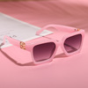 Children's sunglasses, sun protection cream, glasses, UF-protection
