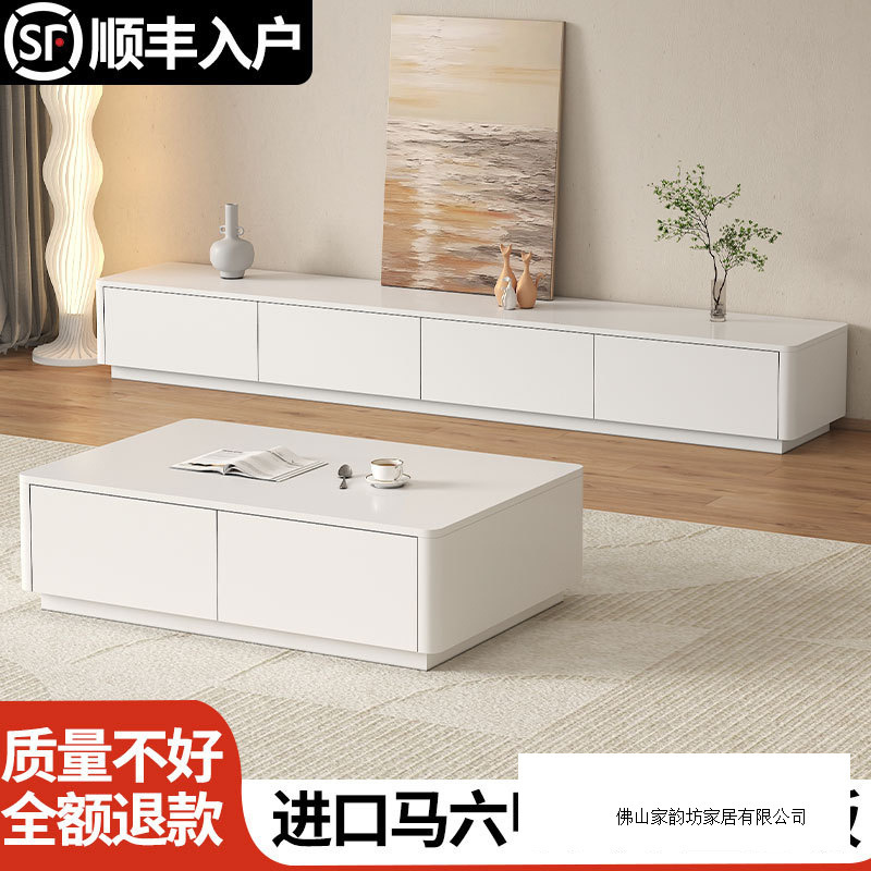 电视柜客厅家用电视机柜简约现代小户型轻奢落地柜茶几电视柜组合|undefined
