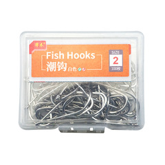 Double Barbed Hook with Long Handle, Curved Back, Barbed Tube, Belt Ring, Hole, Ocean Boat Fishing, Sea Fishing Boxed Fishing Gear