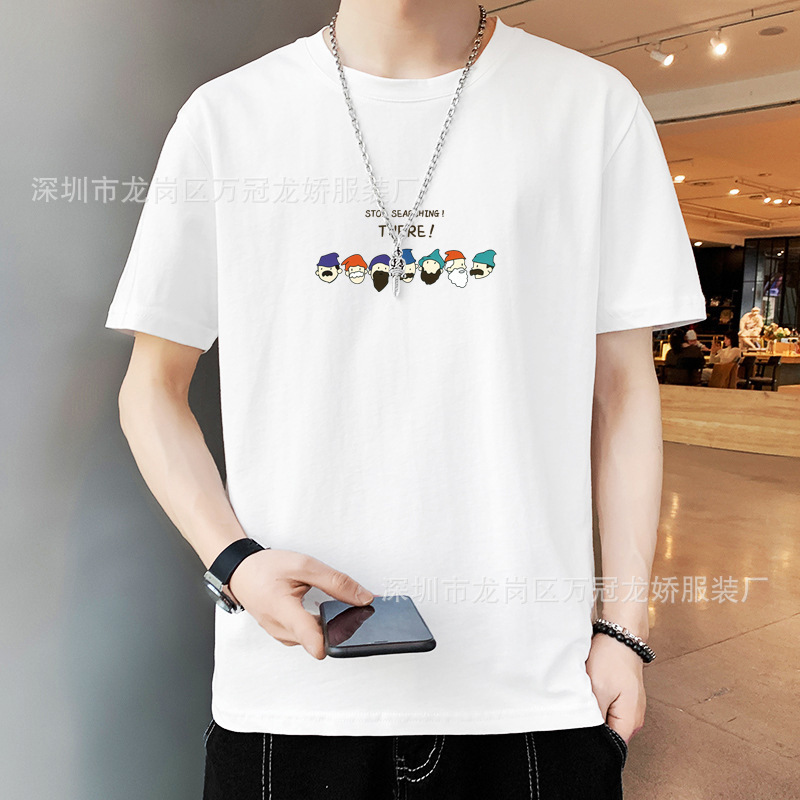 O1CN019GbzWb259GWf909eq_!!2214