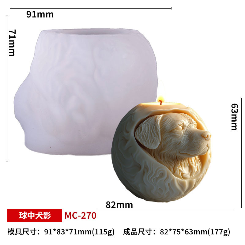 Sanxin 子犬シリーズ香りキャンドルシリコーン型 DIY かわいい子犬キャンドル型立体球形装飾品|undefined