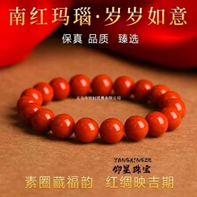 ������Ȼ�ϼt�ִ���Ʒ���ϝM�����Ӽt���鬔觱���������a��ٴ�