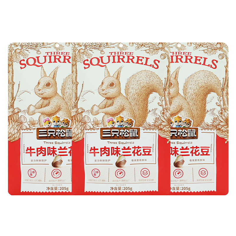 三只松鼠牛肉味兰花豆205g/袋蚕豆休闲零食坚果炒货包邮