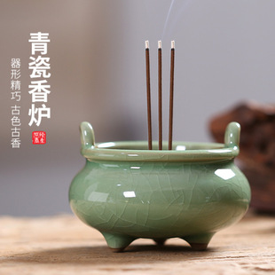 Incense Burner, Celadon Antique Ceramic Ornaments, Incense Holder, Incense Supplies, Household Indoor Agarwood Small Incense Burner, One Piece Wholesale