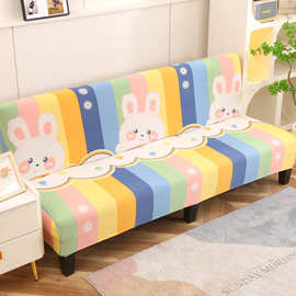 折叠沙发床套罩无扶手沙发套罩全包套子卡通可爱垫巾全盖布艺