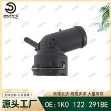 OE 1K0 122 291BE �m��춊W��ϵ�� ɢ����ܛ�����z����sҺܛ��