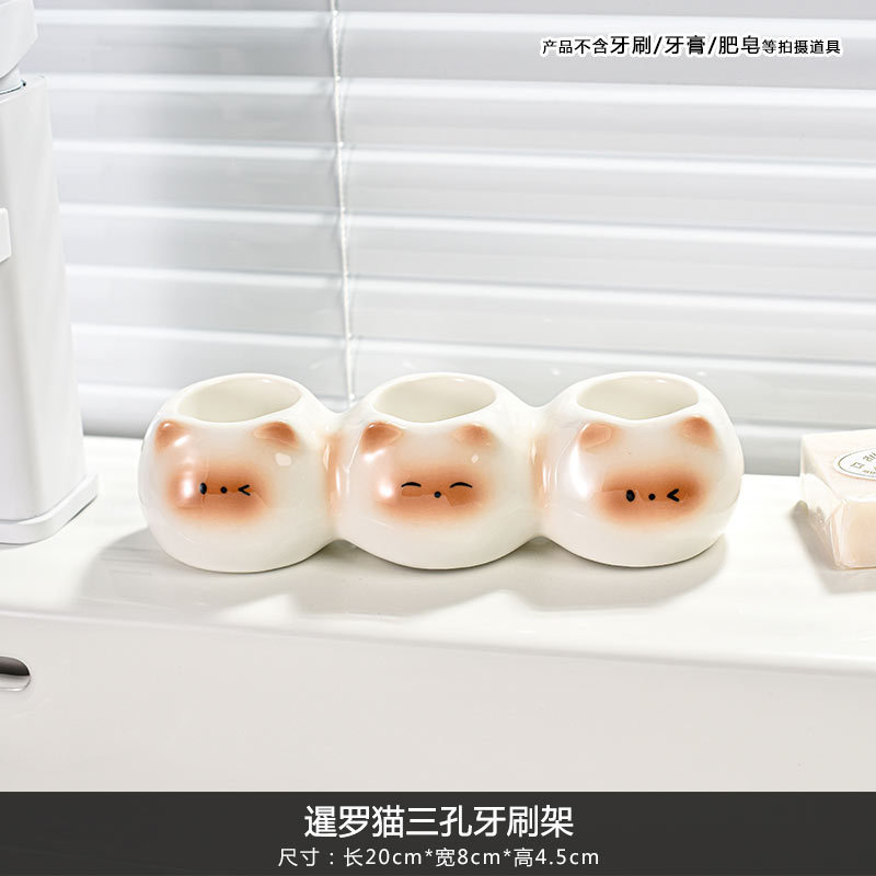 高颜值猫咪电动牙刷架陶瓷底座卫生间牙膏洗漱牙具创意置物架支架|undefined