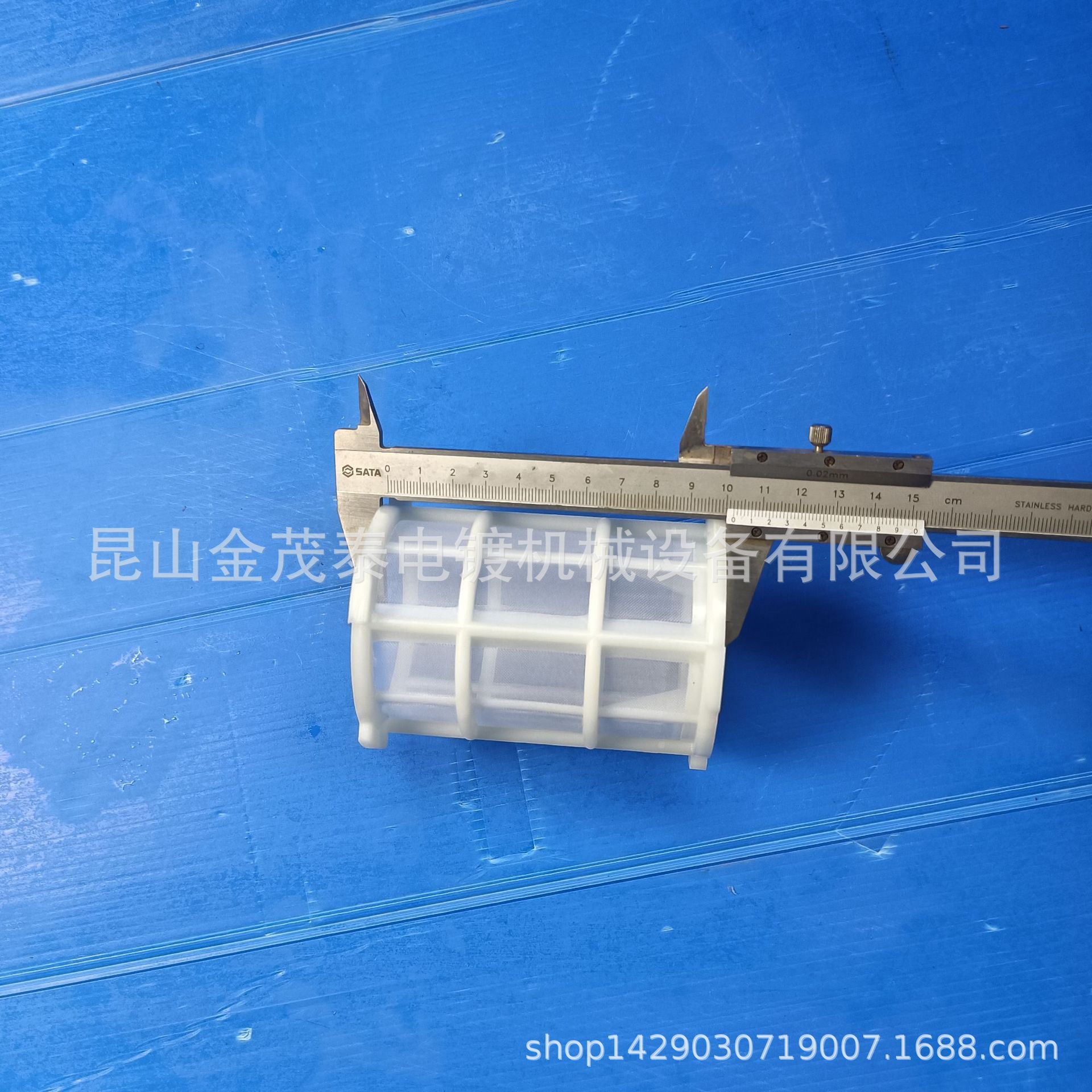 现货PP塑料耐酸碱精密150目压模0.1mm网孔试实验用电化镀筒桶笼篮