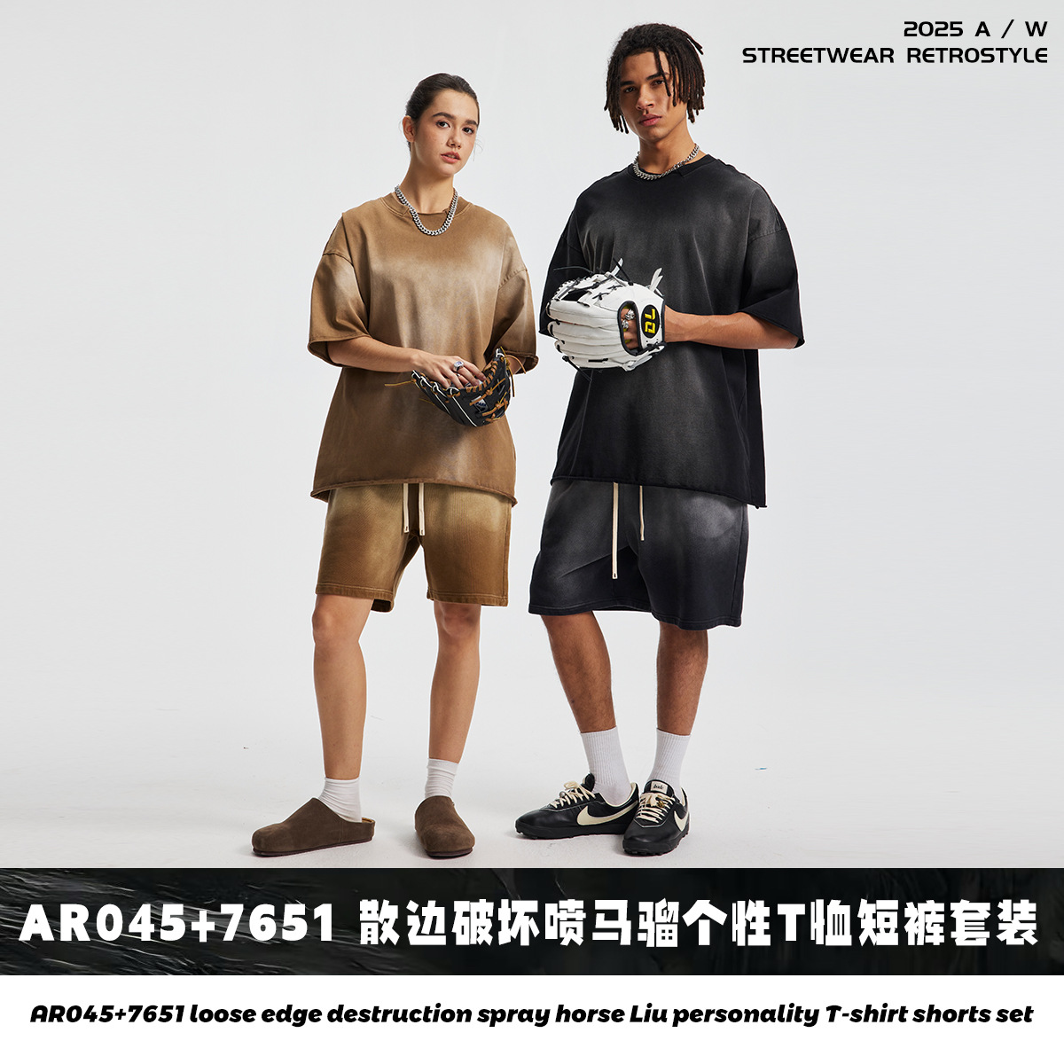 Chain tide hombre verano 2026 marca de lavado transfronteriza hombre manga corta teñido por pulverización pantalones cortos retrógrados hombre manga corta set
