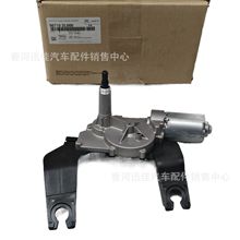 ԭ�S98710-2L000�m��춬F��������܇�������ˢ늙C����987102L00