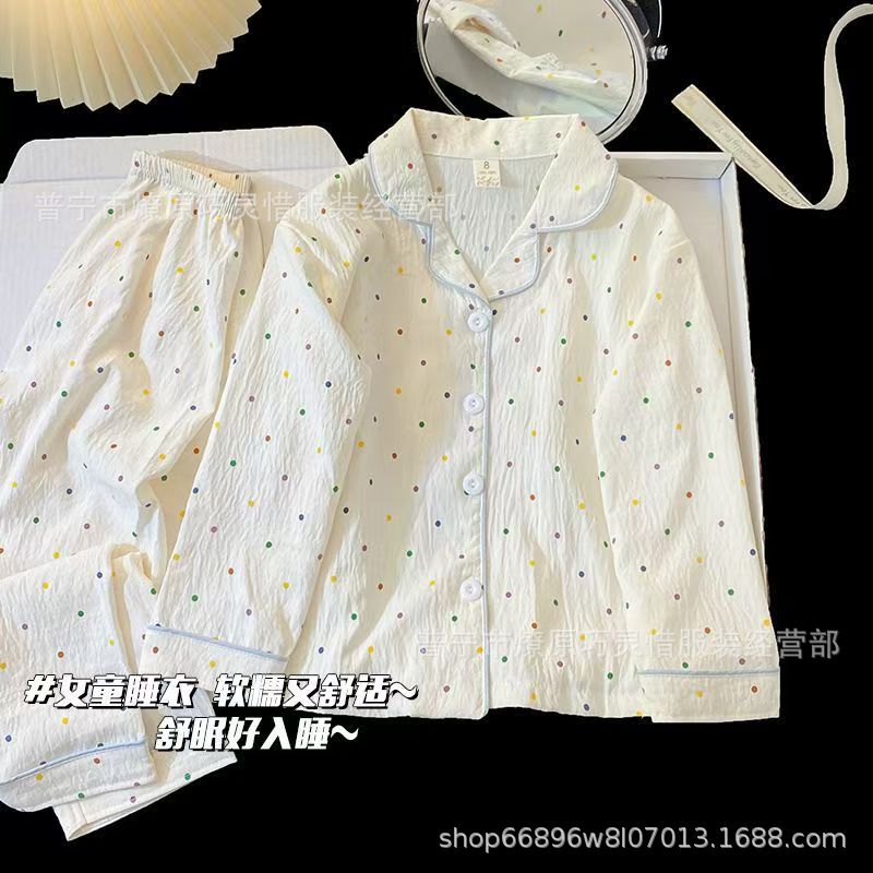 Niños KT pijamas de gato primavera y otoño pantalones de manga larga nubes de algodón para niños pequeños lindos dibujos animados se pueden usar ropa de hogar