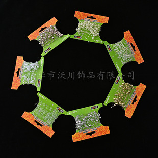 �����僽��y���8+3�~���B����͸��diy�����}�Q���f�}����Yͨ��