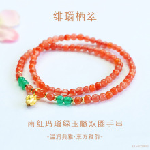 ��� ��Ȼ�ϼt����pȦ�ִ��G�������ֱ���R���l���lS5082903